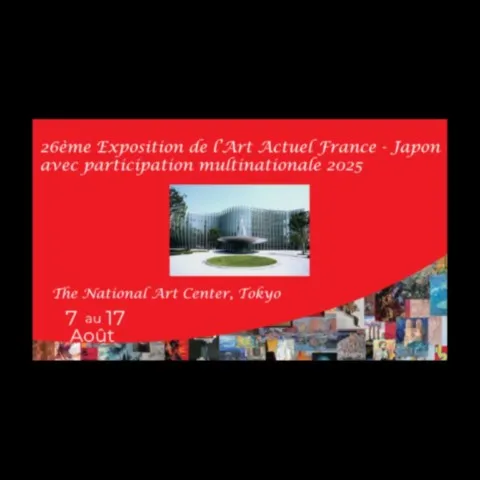 Exposition 2025 Japon - Peinture à l'huile (oil painting) - Olivier Talon - French painter à L'Isle-sur-la-Sorgue